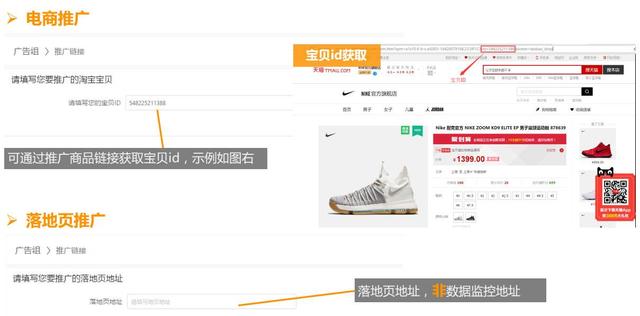 快手信息流广告代理商