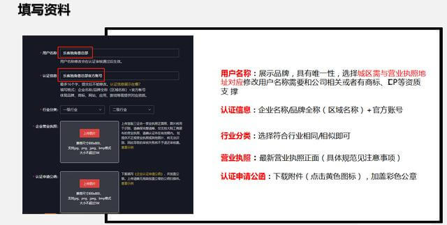快手广告客服电话:4009602809 快手广告客服电话:4009602809