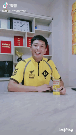 快手运营推广的25个技巧! 快手运营推广的25个技巧!