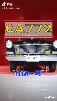 快手营销 快手营销