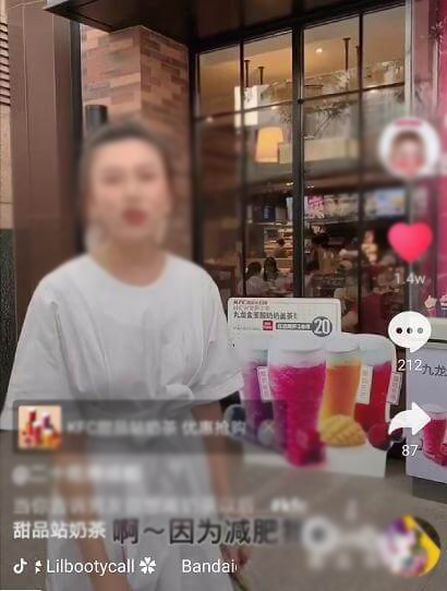 快手营销开户 快手营销开户