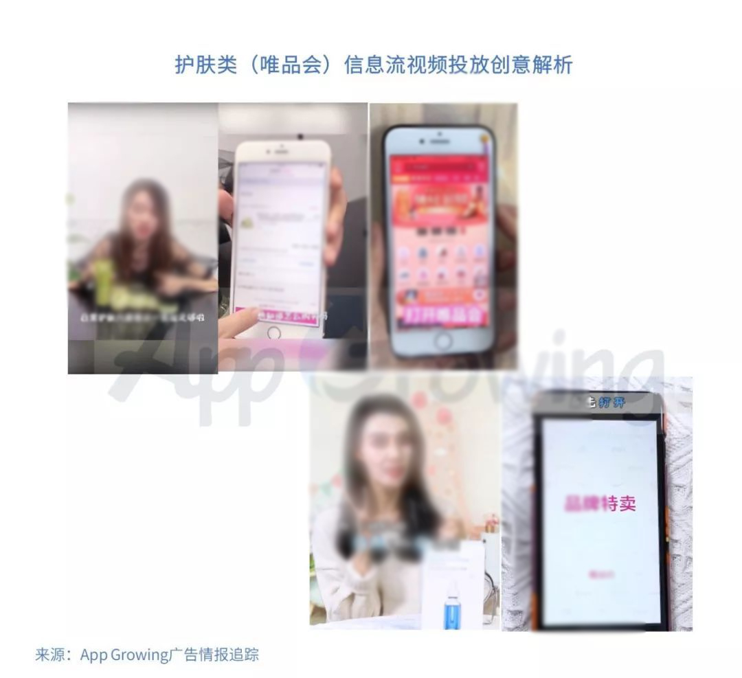 快手广告投放开户