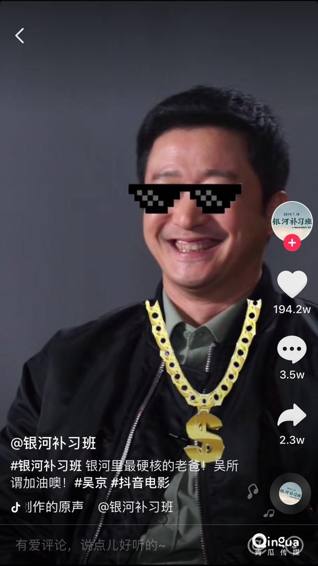 快手玩转影视营销的5大技巧！