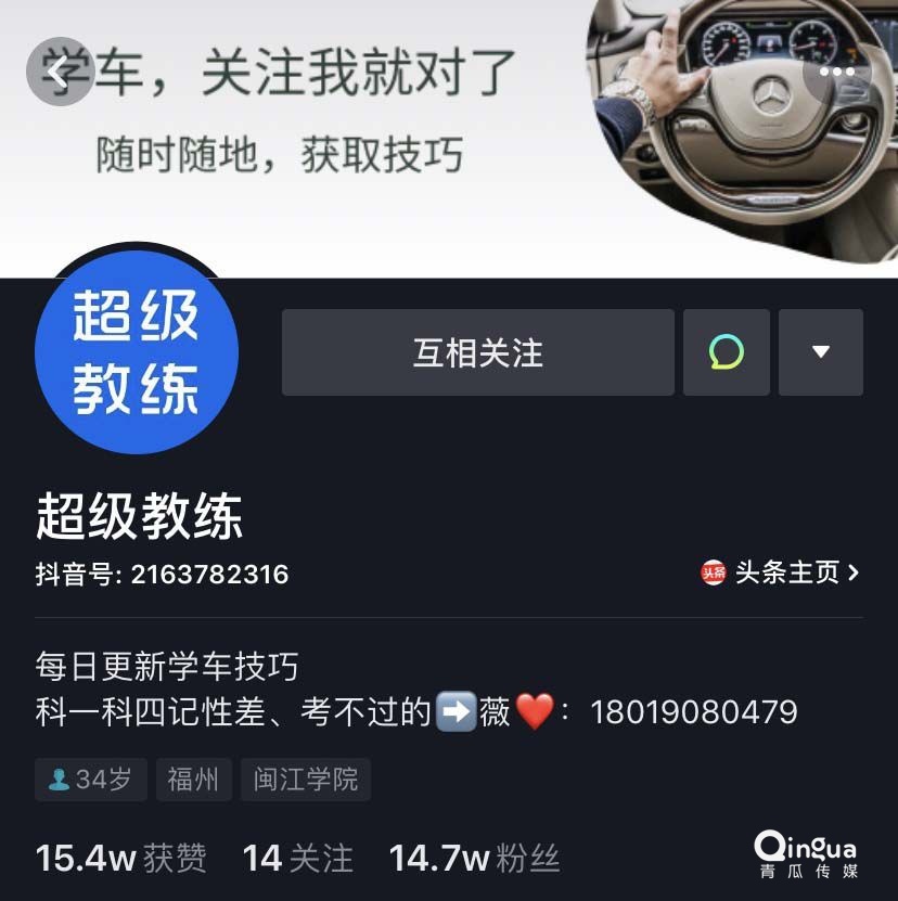 快手推广技巧 快手推广技巧