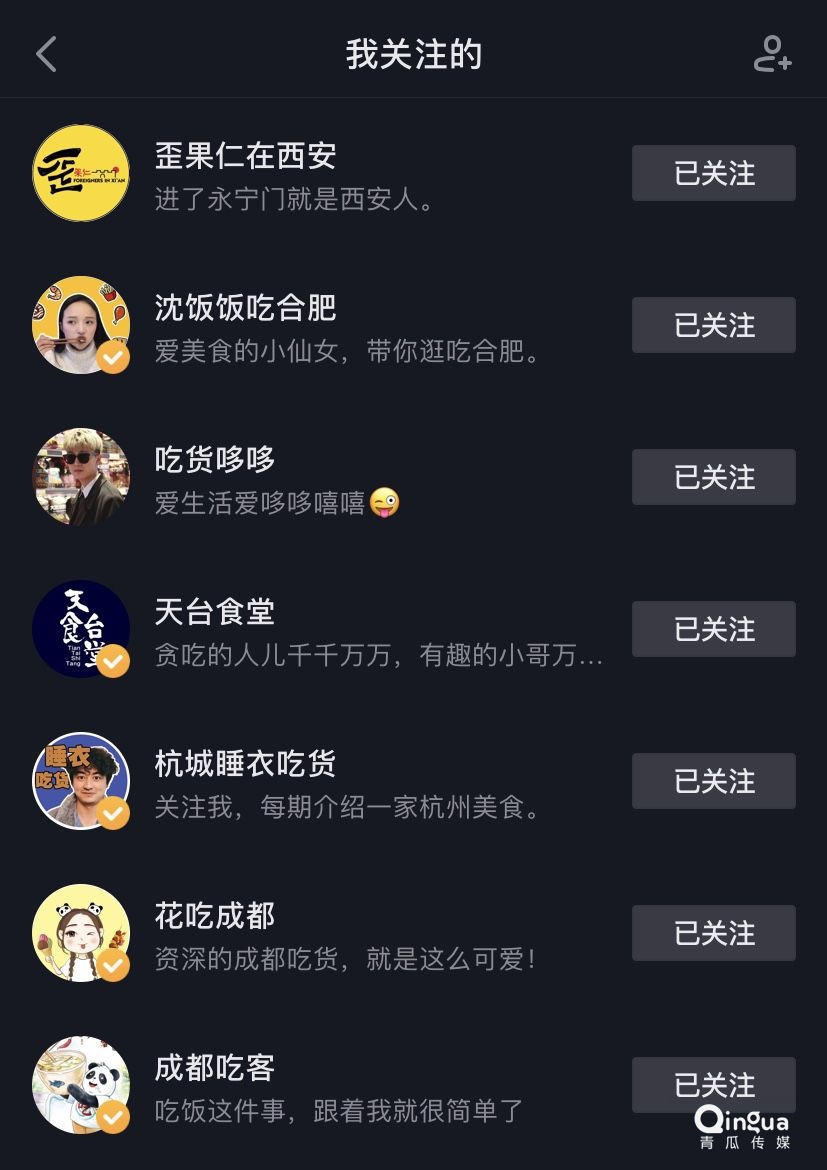 快手推广的优势 快手推广的优势