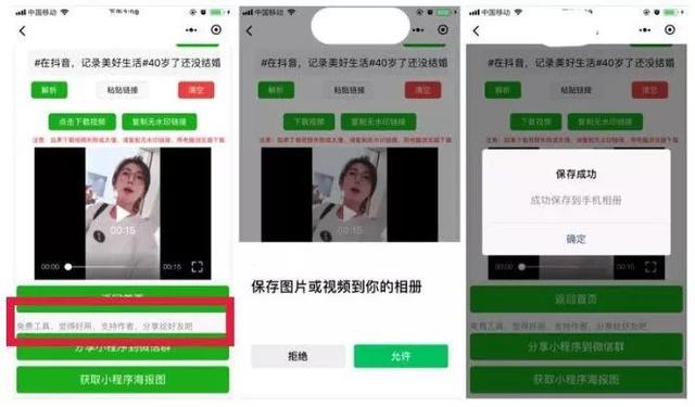 快手短视频营销开户费用 快手短视频营销开户费用