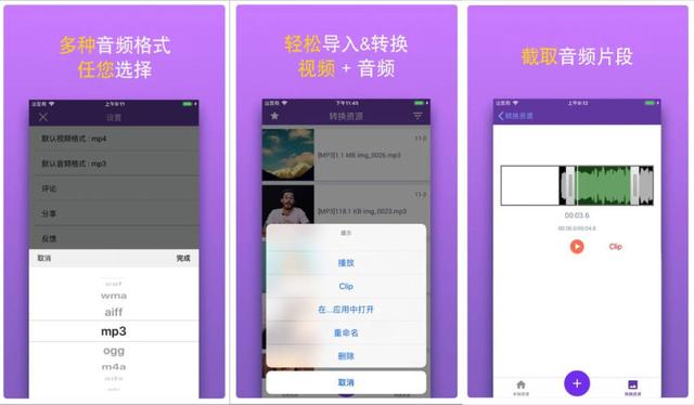 快手短视频营销电话多少 快手短视频营销电话多少