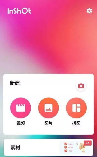 快手短视频营销 快手短视频营销