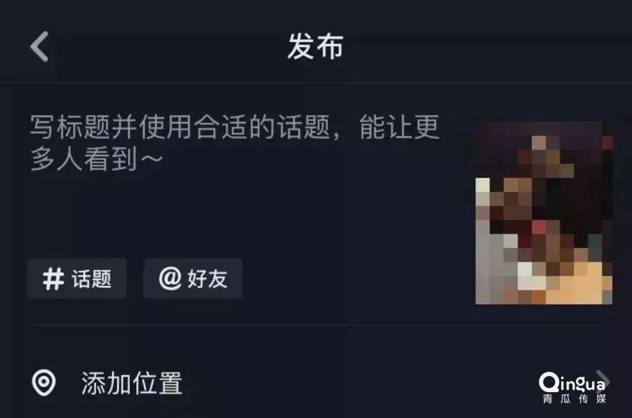 快手营销代理商