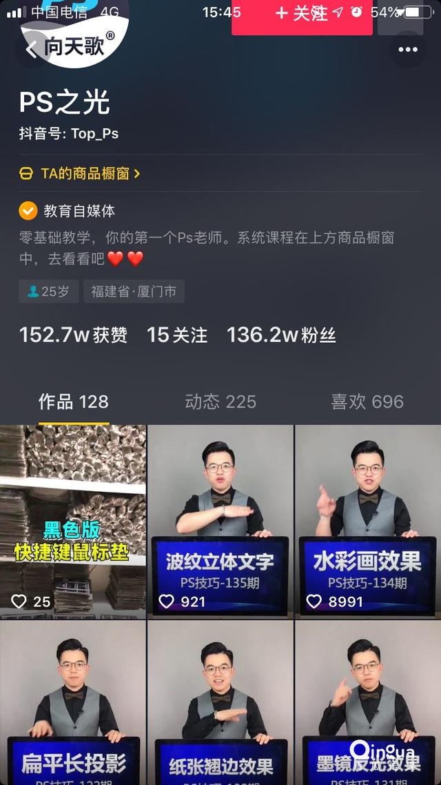 快手推广代理商 快手推广代理商