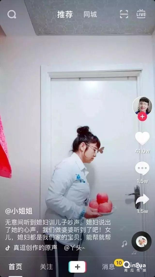 快手推广开户 快手推广开户