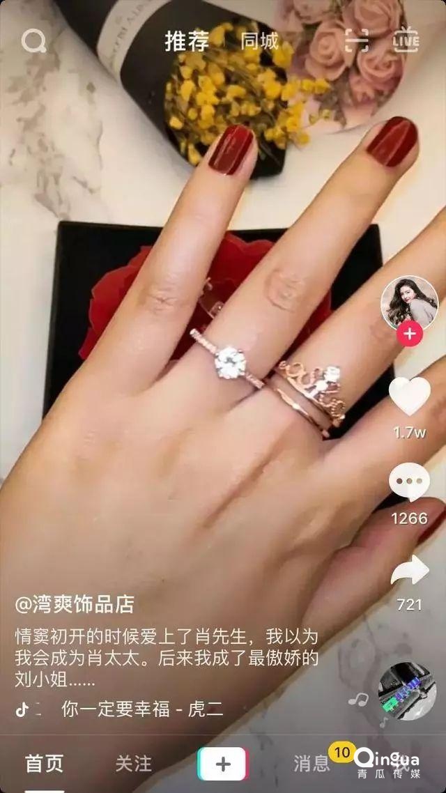 快手推广代理商 快手推广代理商