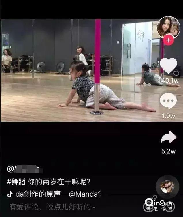 快手推广:40个快手火爆标题模板,想不火都难!