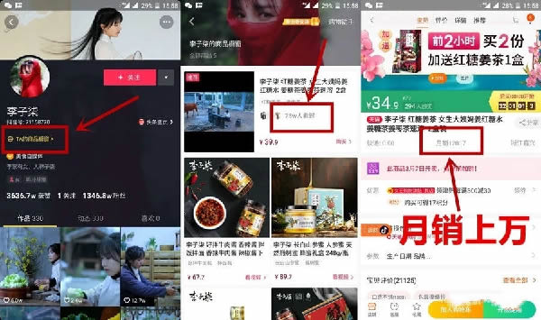 快手广告开户 快手广告开户