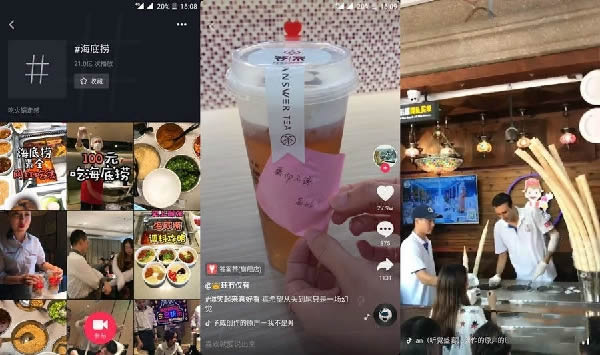 快手广告开户 快手广告开户