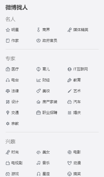 快手推广技巧 快手推广技巧