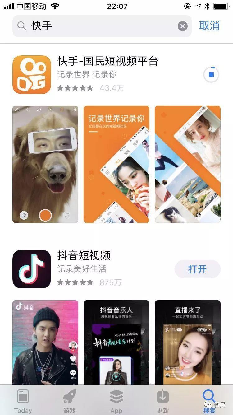 快手推广怎么上呢