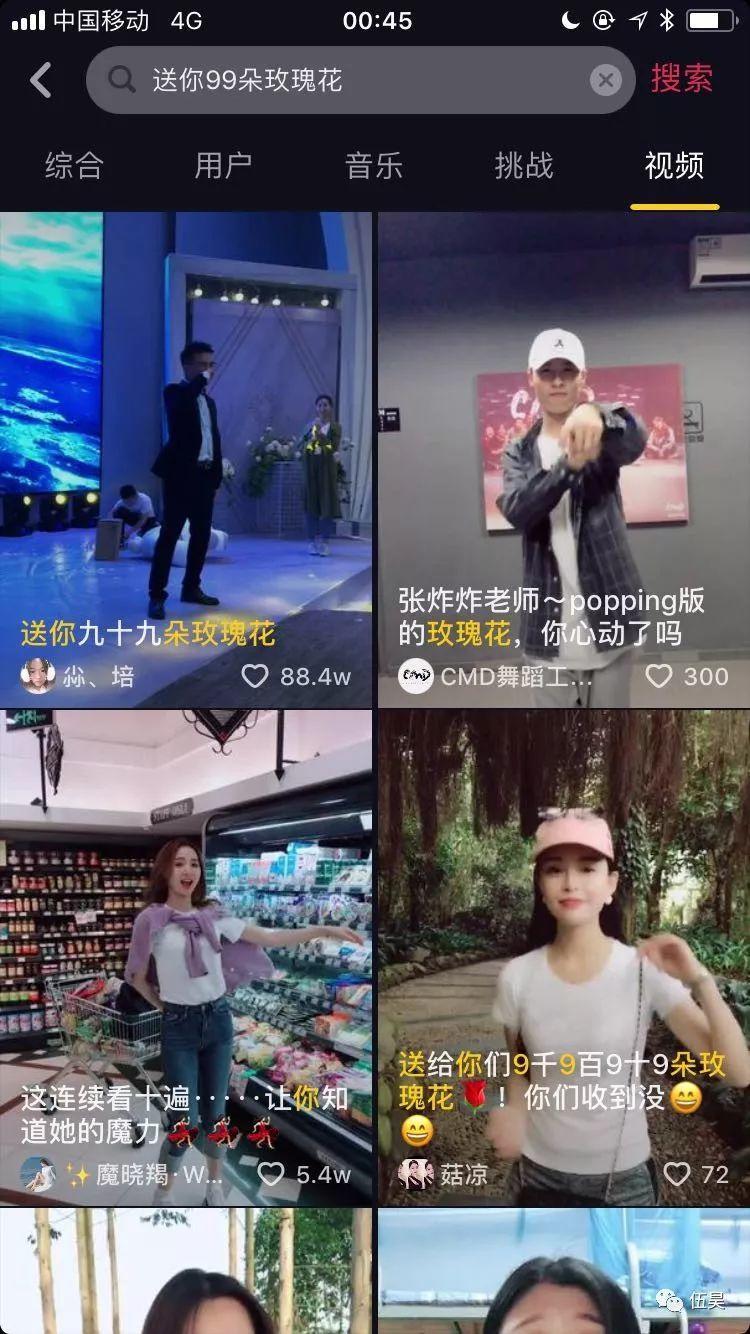 快手推广：快手胜在哪里呢