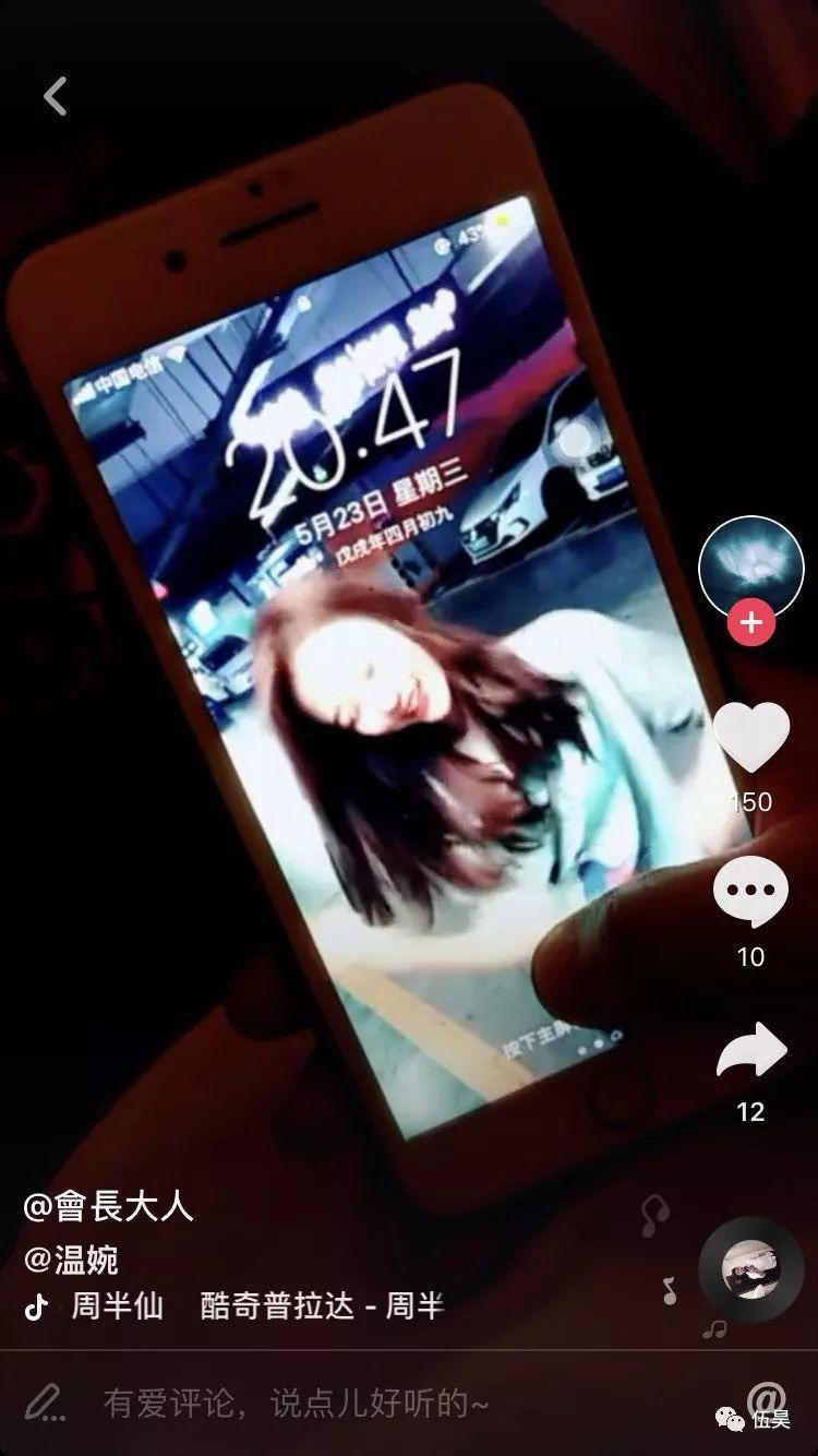 快手短视频营销开户