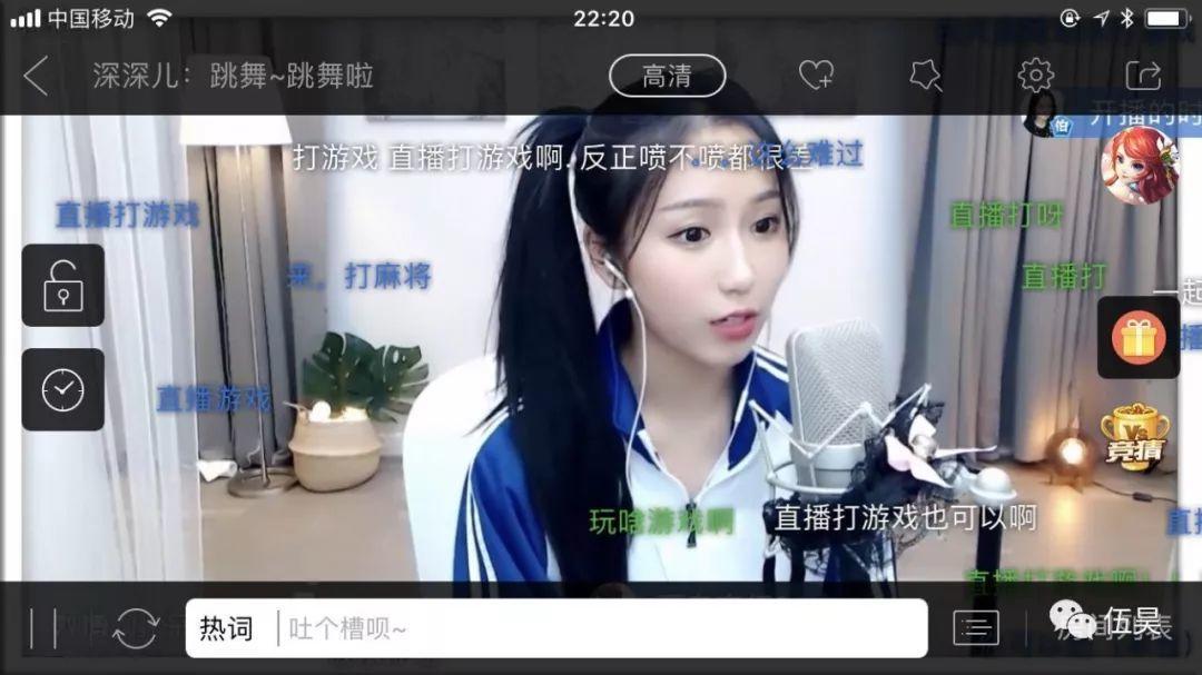 快手推广：快手胜在算法？