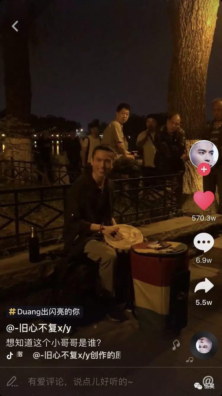 快手推广：快手胜在算法？