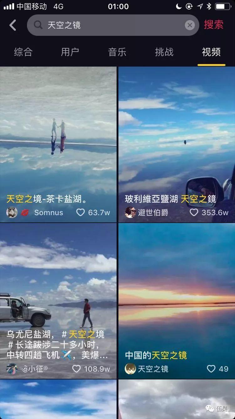 快手广告怎么上