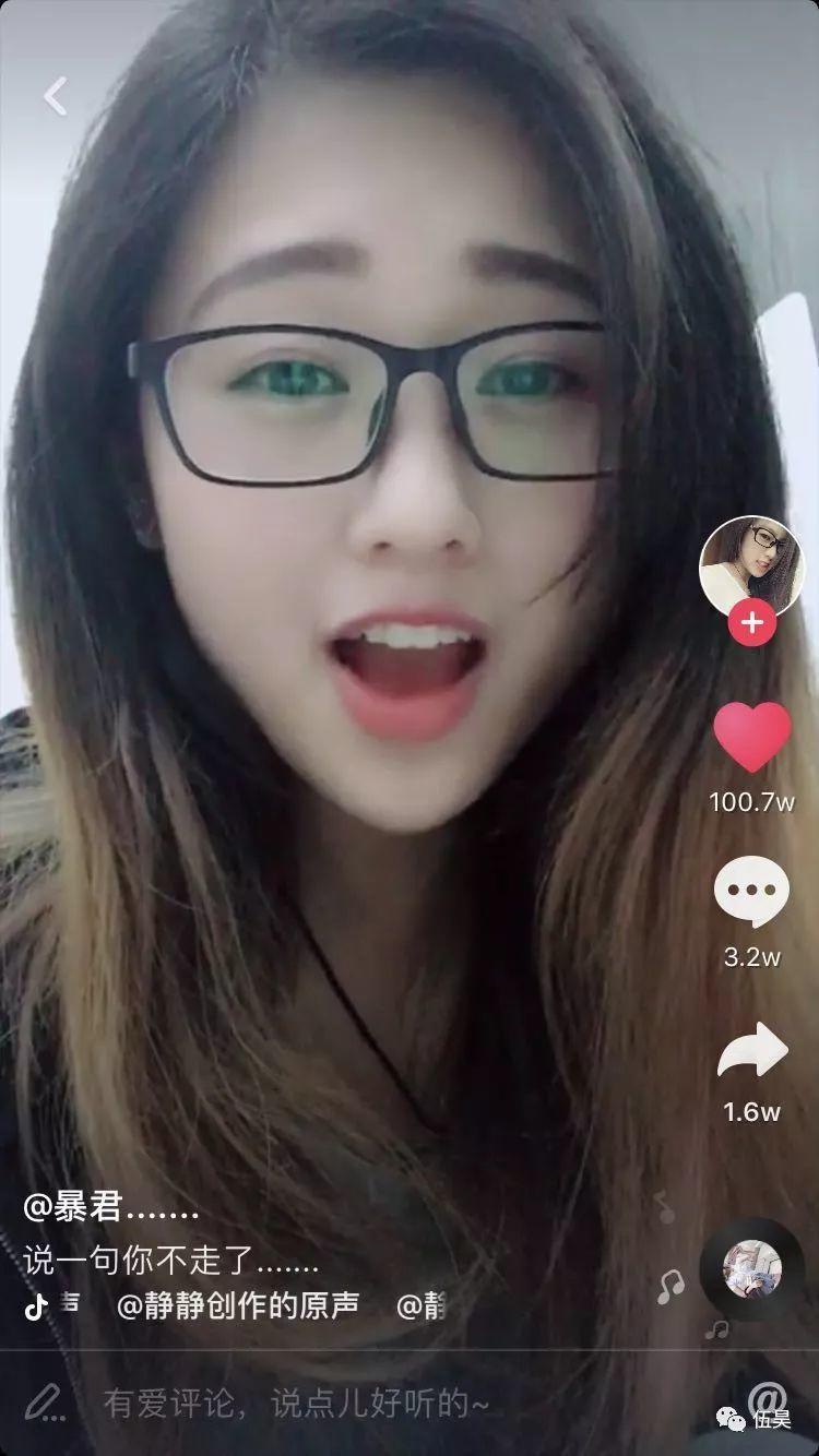 快手短视频营销