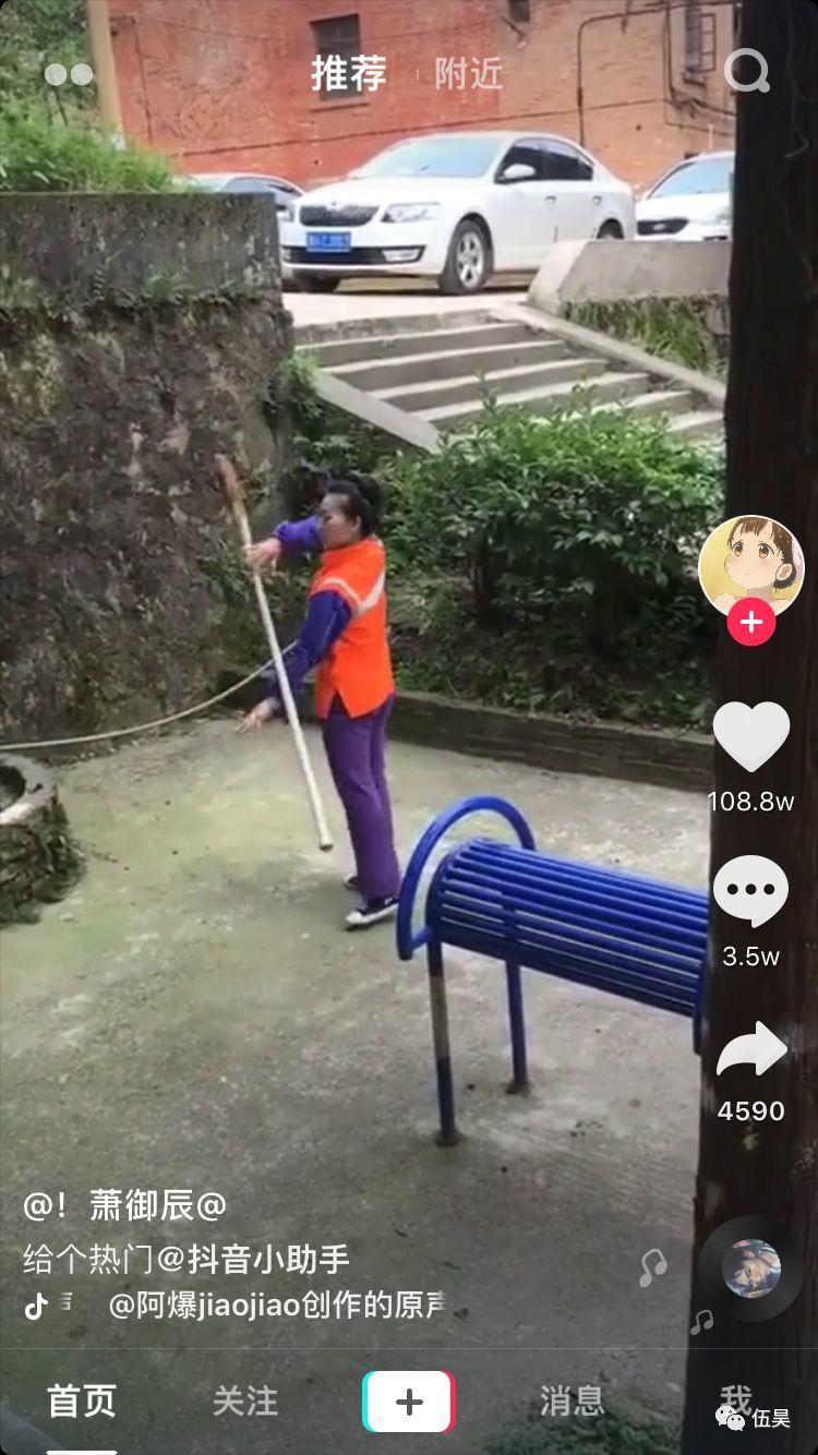 快手推广如何做