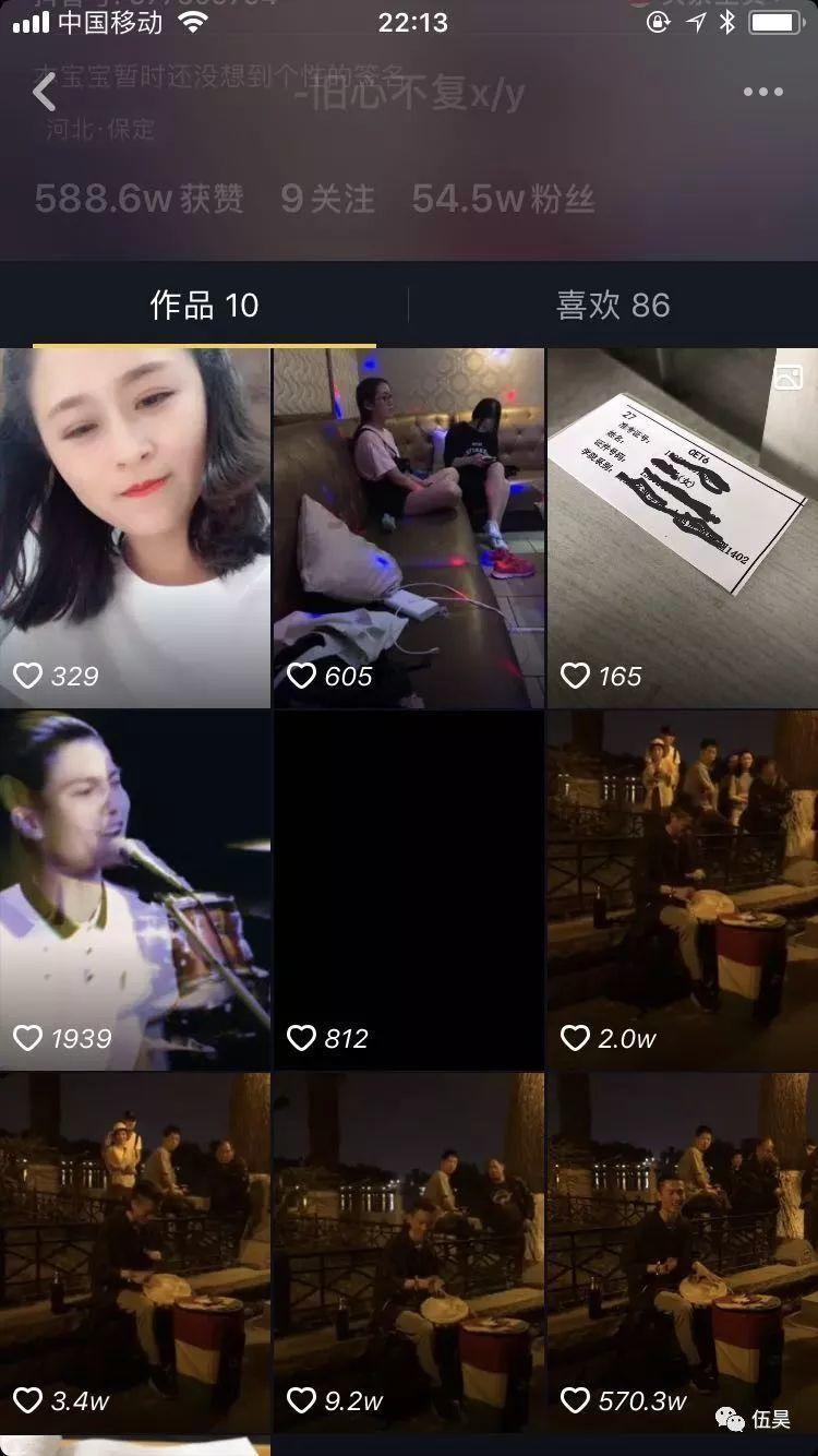 快手推广代理商电话是多少啊