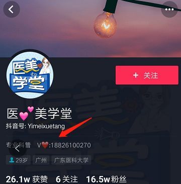 快手推广代运营