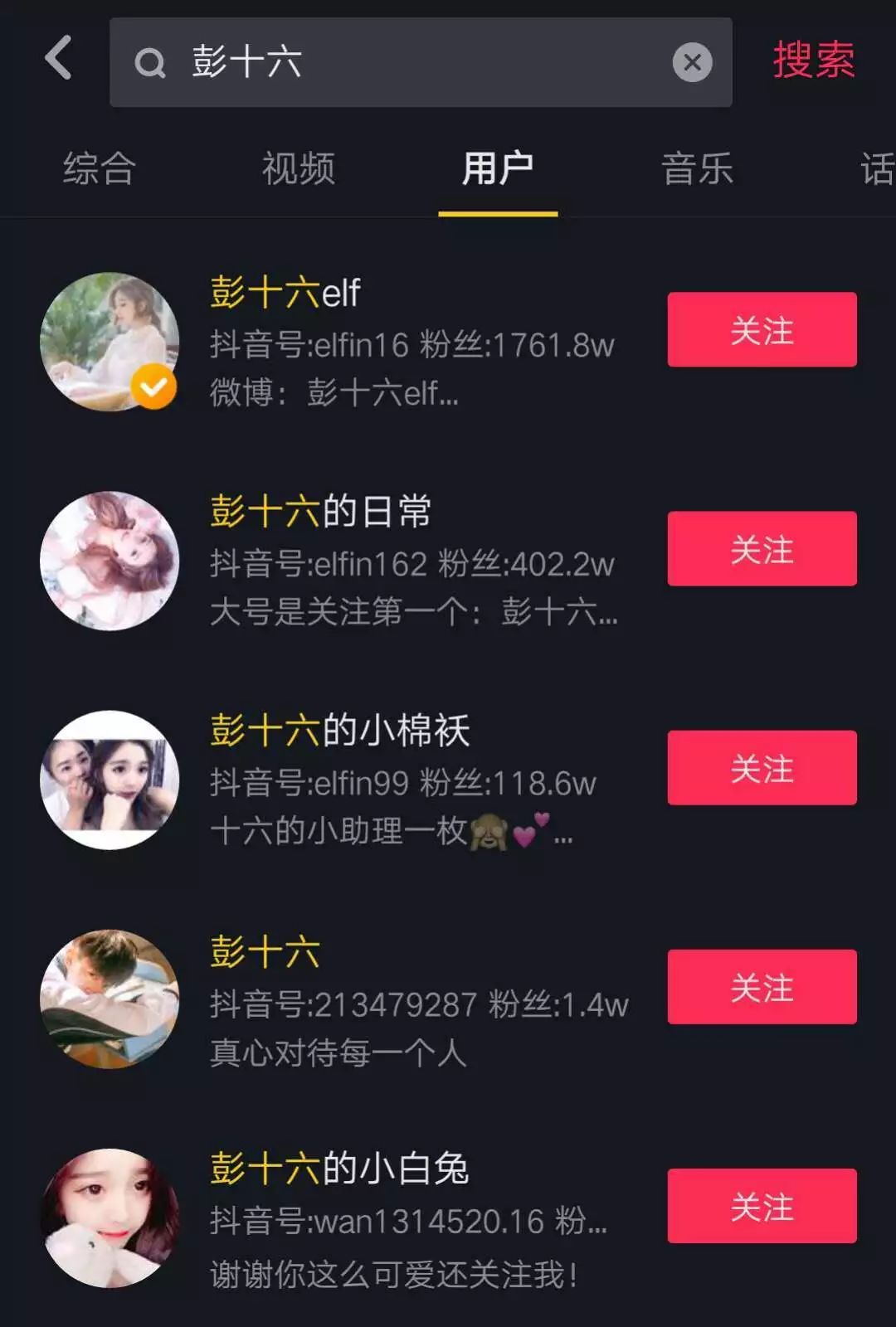 快手视频广告怎么上呢 快手视频广告怎么上呢