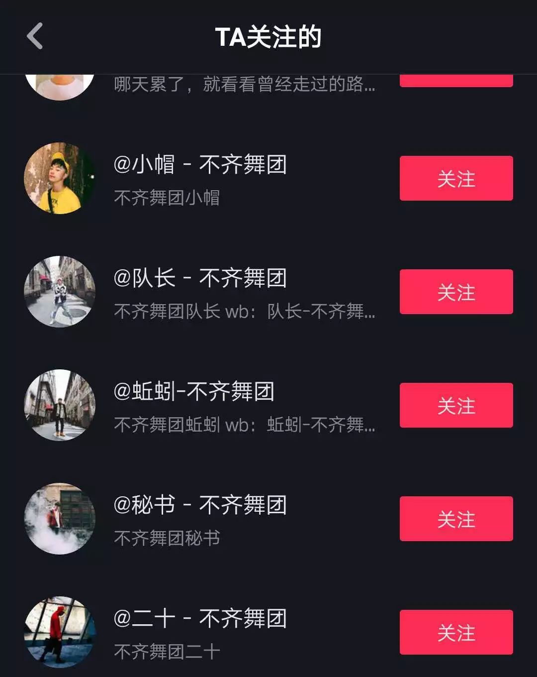 快手视频广告 快手视频广告