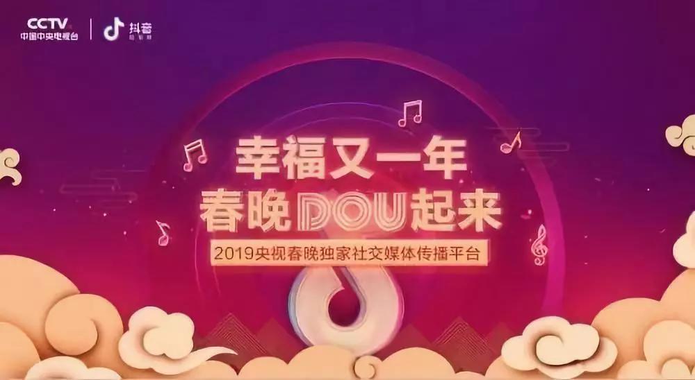 快手广告找谁呢