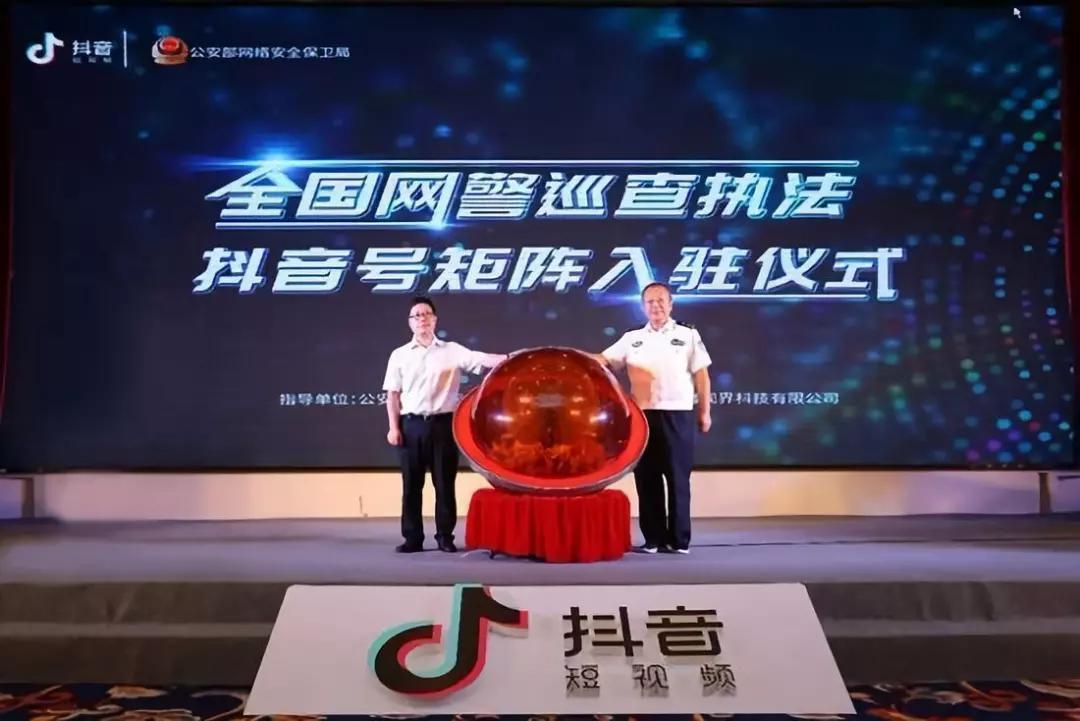 快手推广：3000字手撕快手的本质！