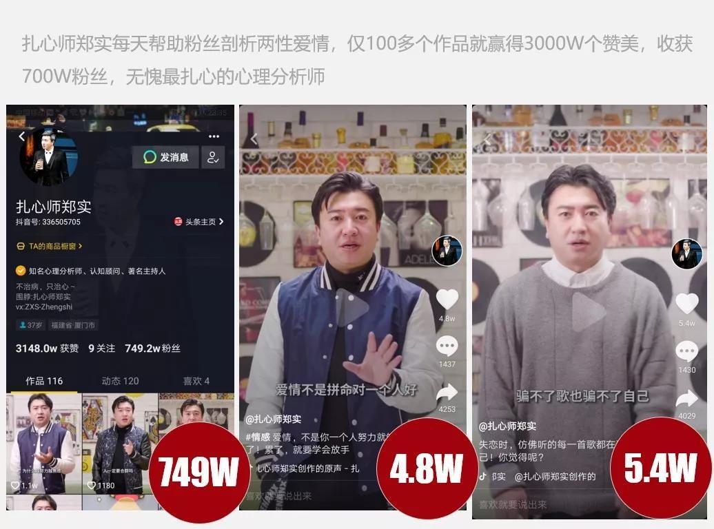 快手打一次广告多少钱 快手打一次广告多少钱