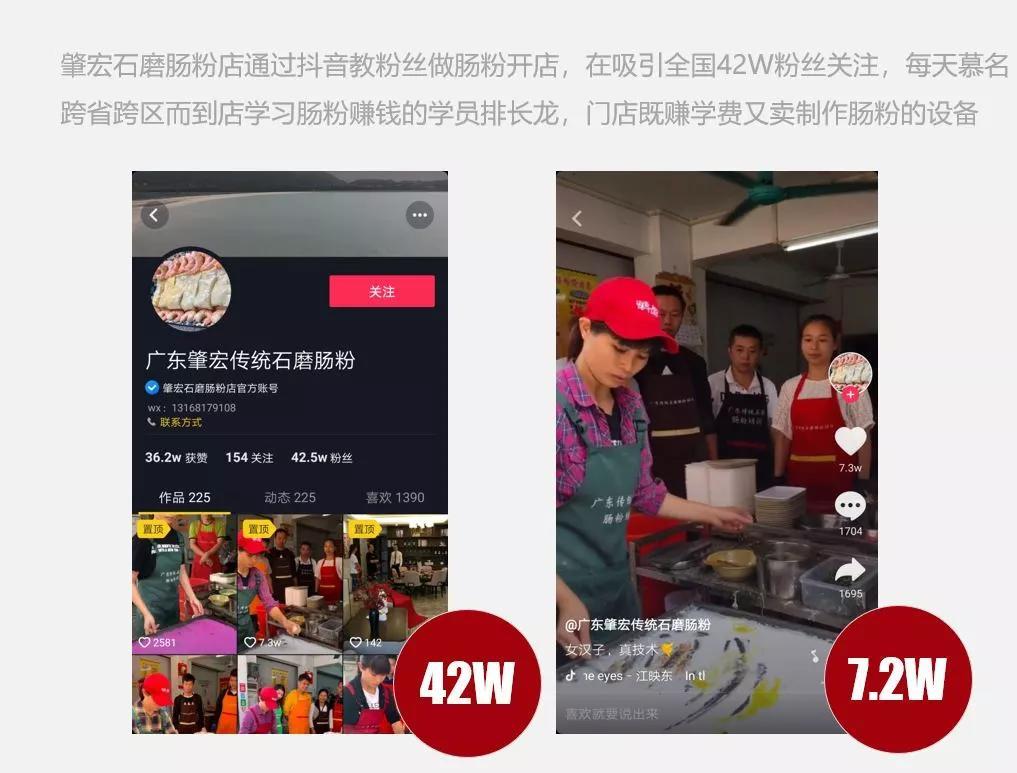 快手开户 快手开户