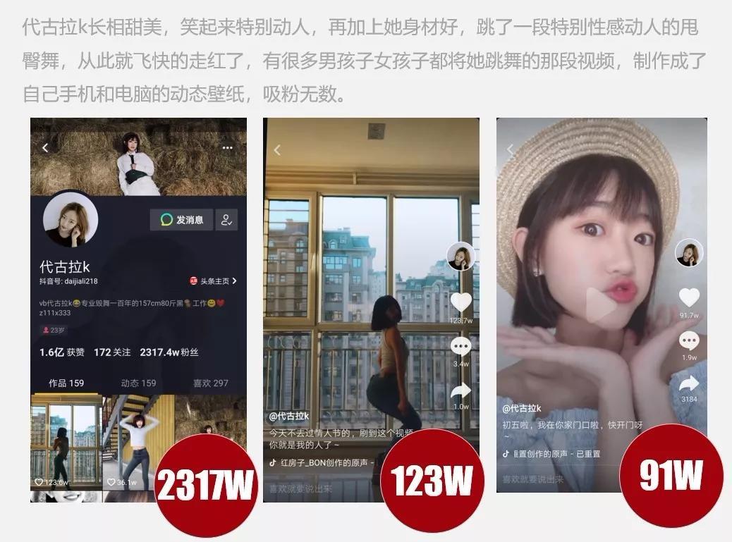 快手推广的联系电话 快手推广的联系电话