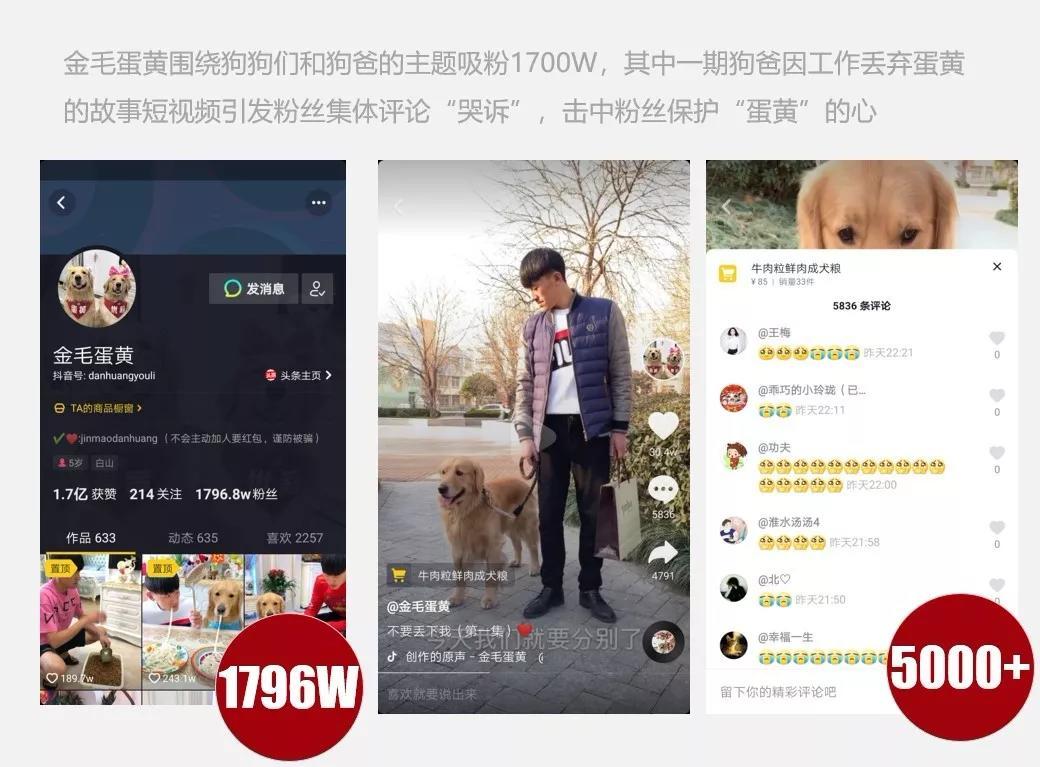 快手推广标题怎么写