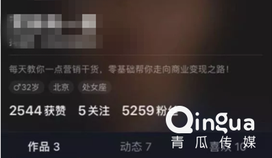 快手推广效果怎么样 快手推广效果怎么样