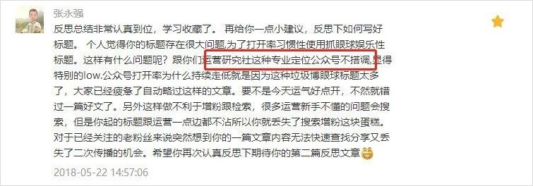 快手推广怎么投放 快手推广怎么投放