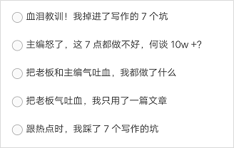 快手视频广告 快手视频广告