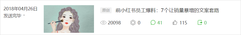 快手视频广告的费用 快手视频广告的费用