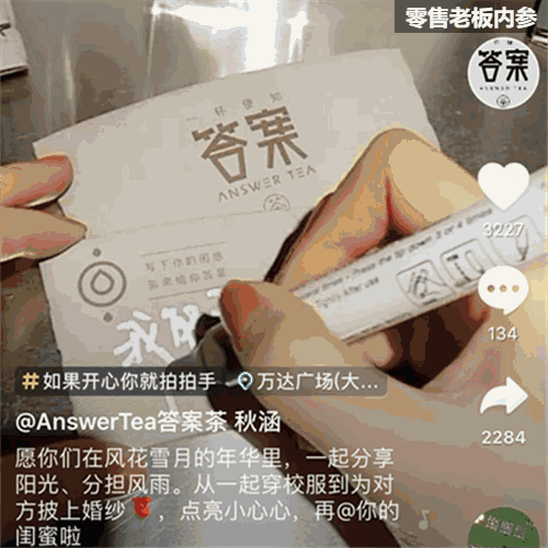 快手打一次广告多少钱 快手打一次广告多少钱