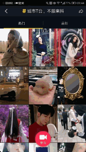 快手营销费用多少 快手营销费用多少