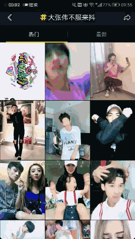 投放快手广告的8大玩法,你都了解吗?