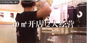 快手投放招商加盟广告