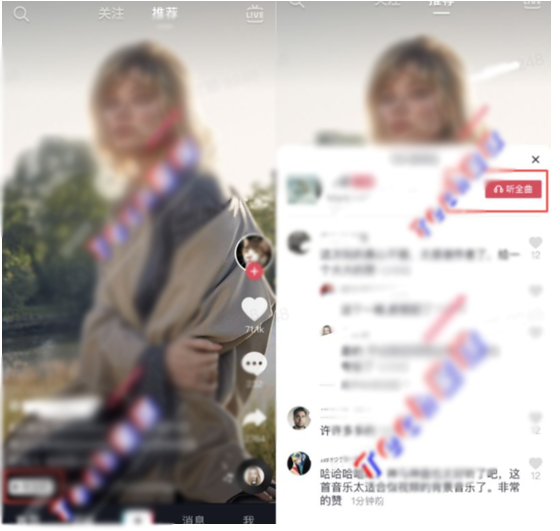 快手开户价格可以看到,目前的播放界面是以小程序的形式面向用户的。 快手开户价格可以看到,目前的播放界面是以小程序的形式面向用户的。