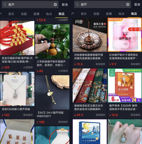 快手广告政策因为，快手坐拥4亿日活的巨大流量，但由于自身无法很好地对这一海量的流量进行商业