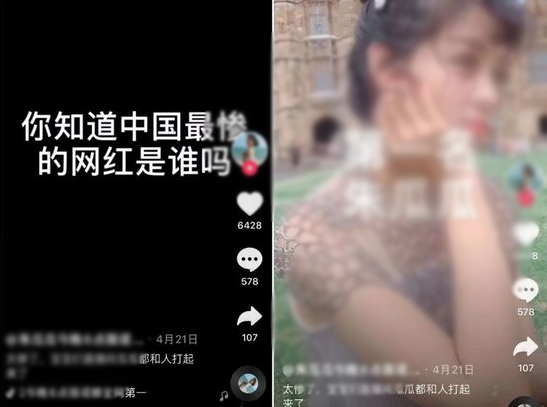 快手推广代理商正能量的剧情加上接地气的口音，让衣哥迅速圈粉。