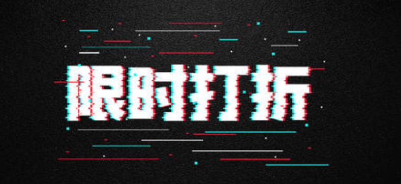 快手广告哪种效果好？快手广告收费标准联系方式：4009602809